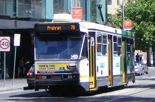 Yarra Tram Class A 253